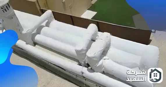 شركة عزل مواسير المياه بسيهات شركة عزل مواسير المياه بسيهات