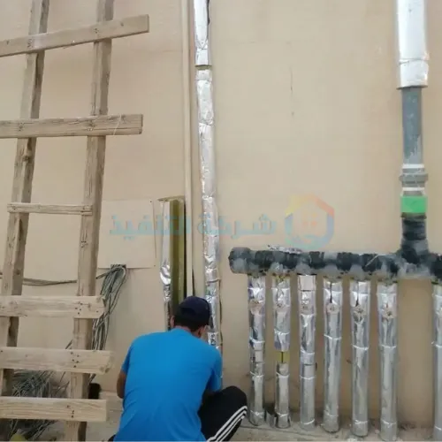 شركة عزل مواسير المياه بالرياض 6 ارقام شركة عزل مواسير بالرياض