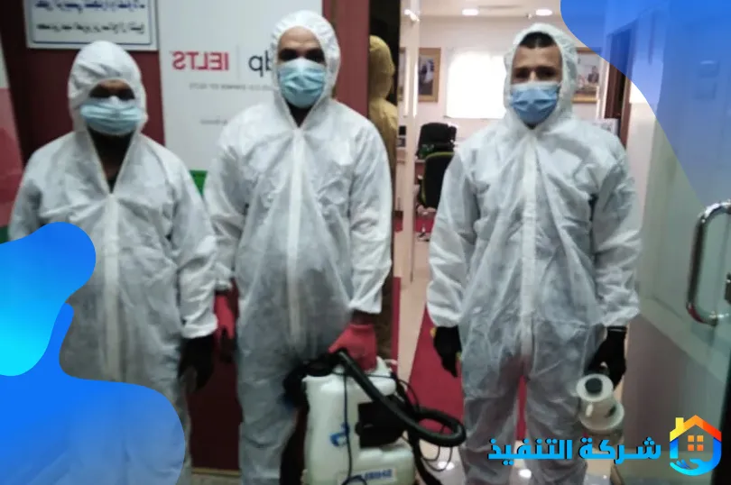 أسعار شركة مكافحة حشرات بالدرعية بضمان 5 سنوات