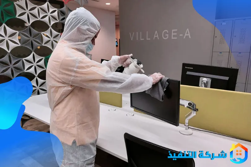 مميزات شركة مكافحة الحشرات بالدرعية