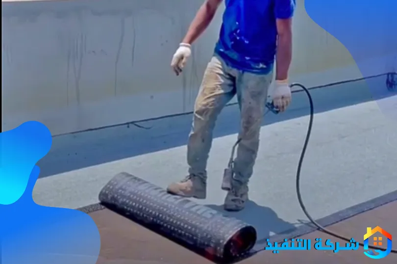 أرخص شركة عزل حراري بالدمام