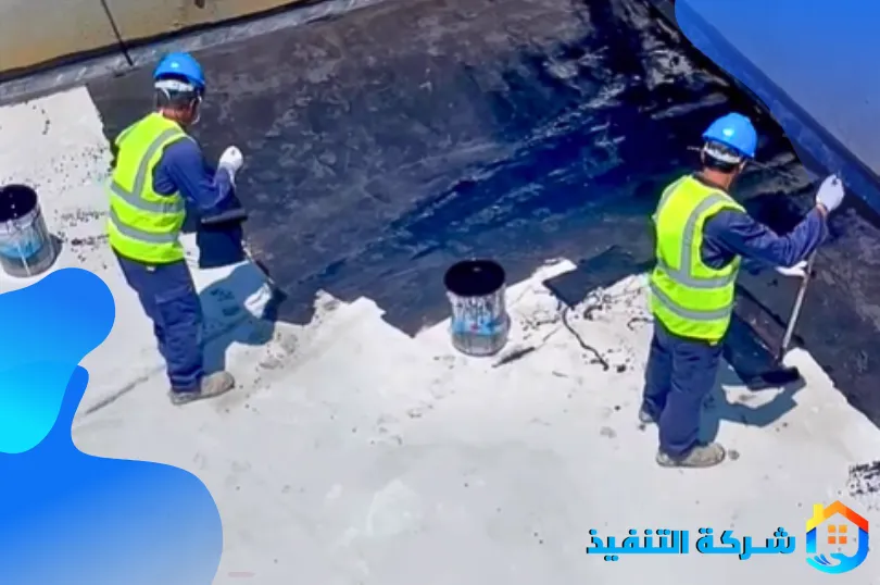 لماذا تحتاج إلى شركة عزل اسطح مبلطة بالدمام؟