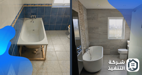 شركة ترميم منازل بالدمام شركة ترميم منازل بالدمام