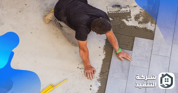 مبلط سيراميك بالقطيف مبلط سيراميك بالقطيف