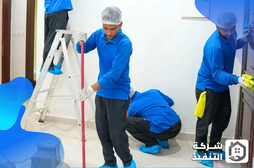 شركة تنظيف بسيهات شركة تنظيف بسيهات