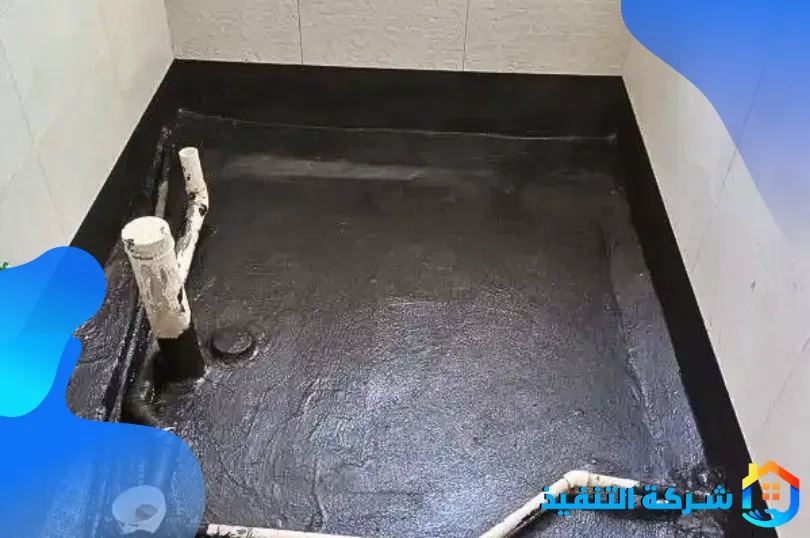 شركة عزل حمامات بسيهات
