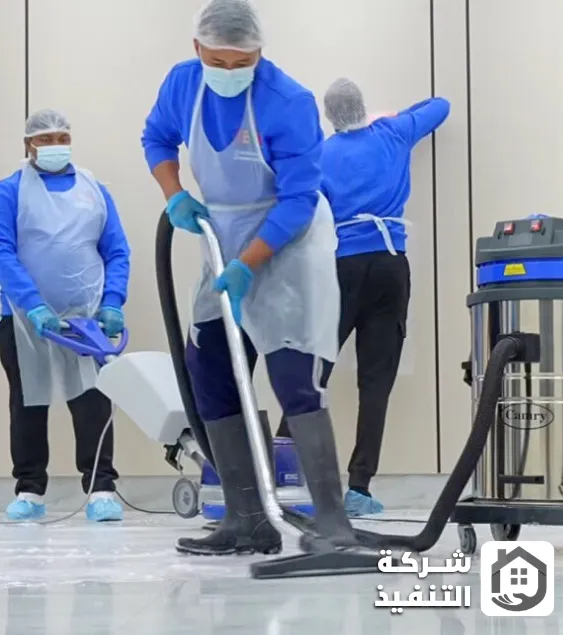أهم مميزات افضل شركة تنظيف المنازل بالرياض