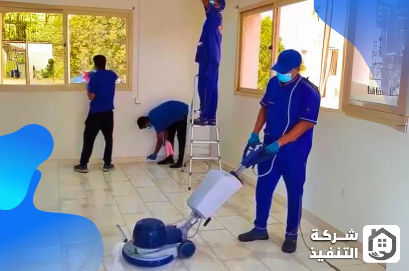افضل شركة تنظيف بالرياض افضل شركة تنظيف بالرياض