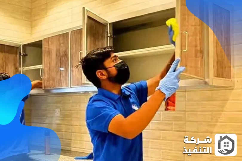 افضل شركة تنظيف شقق بالرياض