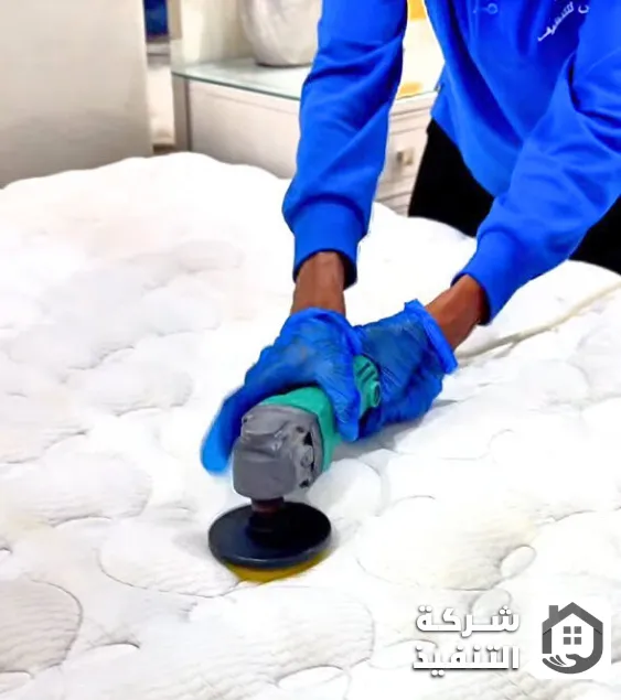 افضل شركة تنظيف مراتب بالرياض