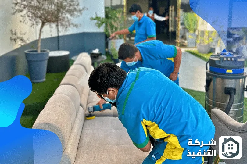 شركة تنظيف بالقطيف شركة تنظيف بالقطيف