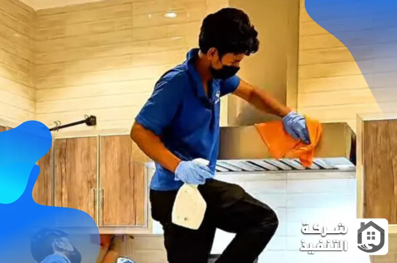 شركة تنظيف مطاعم بالرياض بافضل خصومات