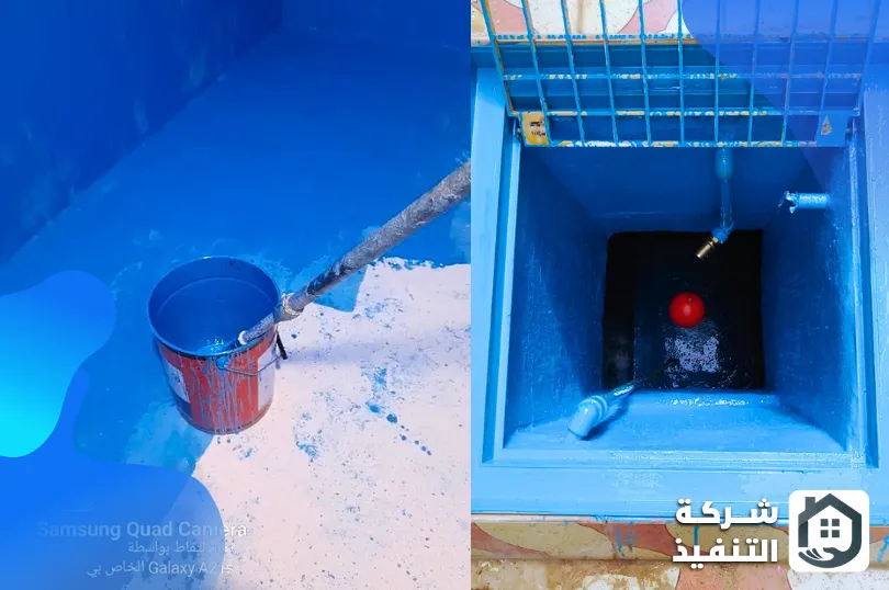 شركة عزل خزانات بالرياض شركة عزل خزانات بالرياض