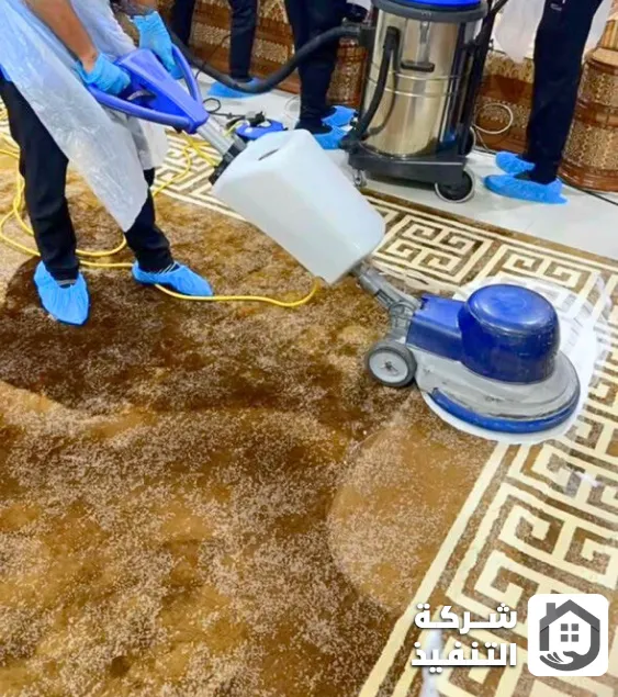 لماذا مهم الاستعانة بشركة تنظيف سجاد بالرياض ؟