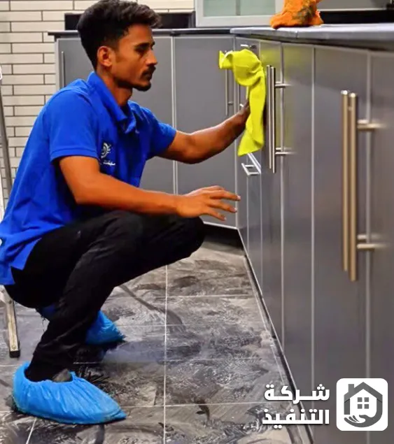 مقارنة بين اسعار شركات تنظيف بالرياض
