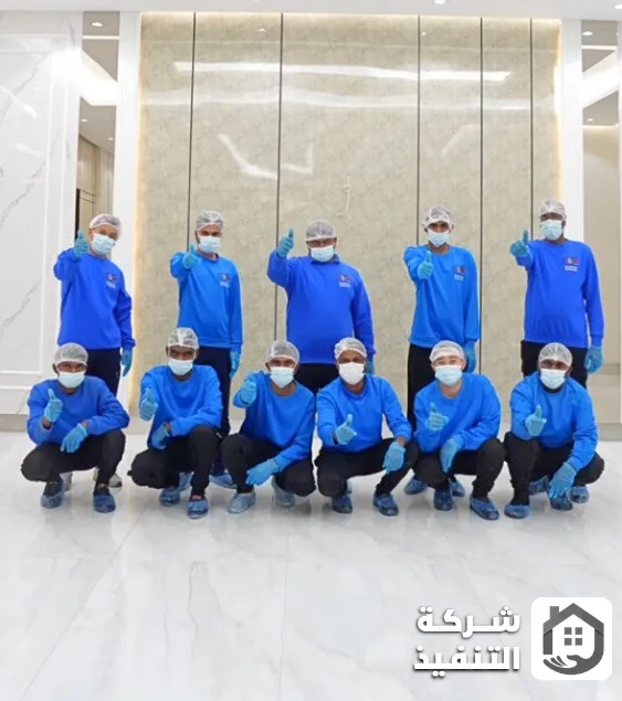 نبذة عن خبرة عمال تنظيف منازل بالرياض نبذة عن خبرة عمال تنظيف منازل بالرياض