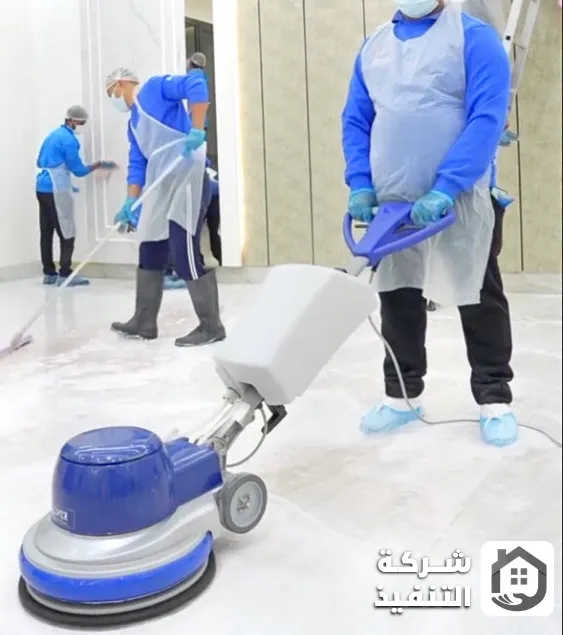 هل شركة التنفيذ ارخص شركة تنظيف بالرياض؟