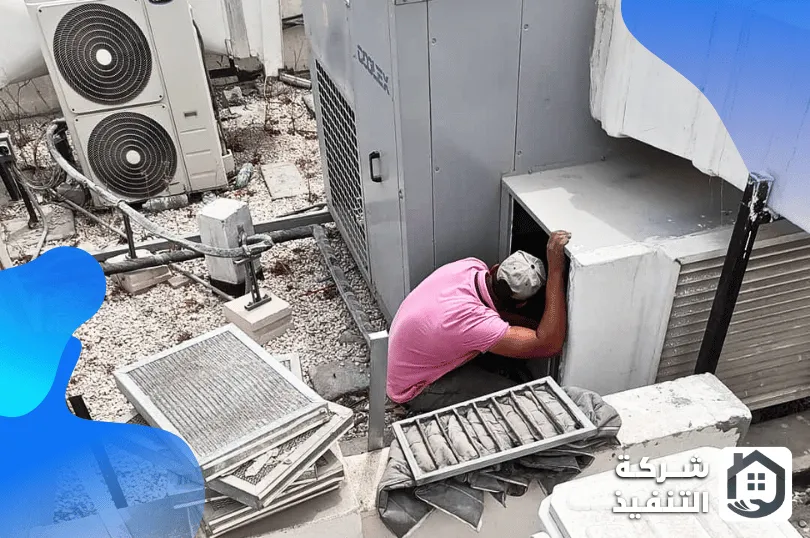 شركة صيانة مكيفات بسيهات شركة صيانة مكيفات بسيهات