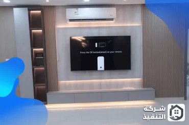تركيب بديل الرخام الرياض