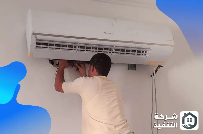 شركة صيانة مكيفات بالخبر شركة صيانة مكيفات بالخبر