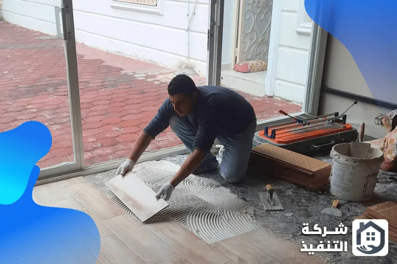 معلم بلاط بالدمام معلم بلاط بالدمام