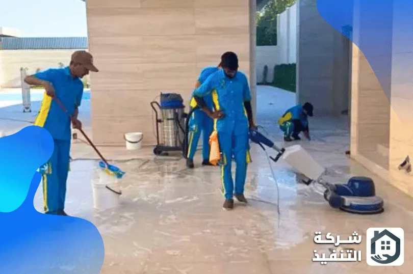 شركة تنظيف بالدمام شركة تنظيف بالدمام