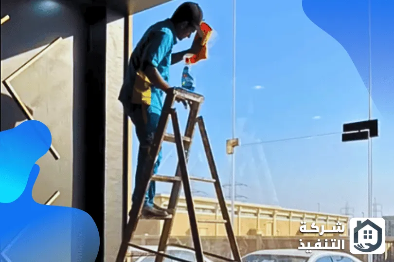شركة تنظيف محلات بالرياض شركة تنظيف محلات بالرياض