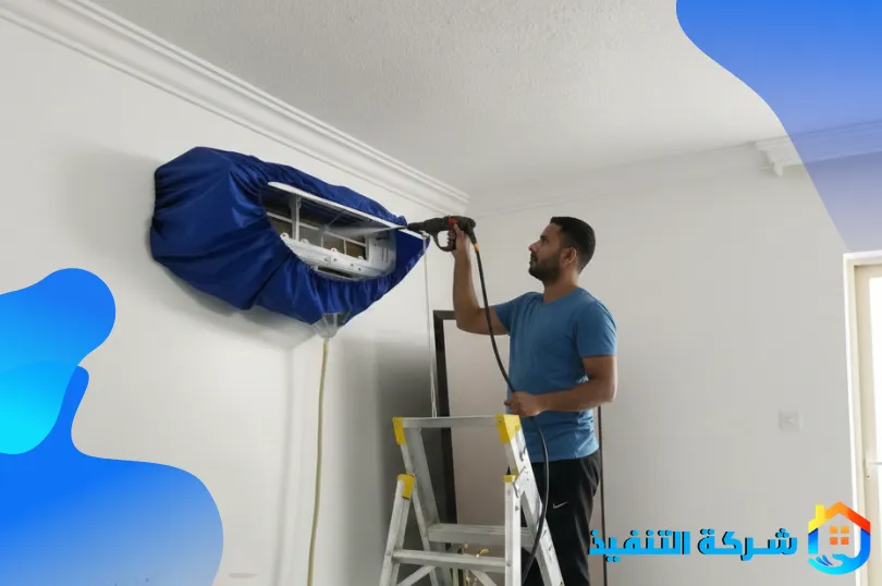 استئجار شركة غسيل مكيفات بالرياض