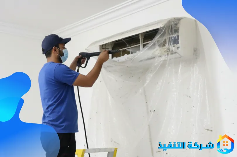  مميزات افضل شركة تنظيف مكيفات بالرياض