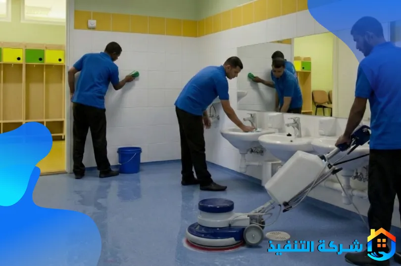 اسعار شركة تنظيف مدارس بالرياض