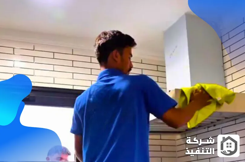 ما هي مواصفات أفضل شركه تنظيف بسيهات