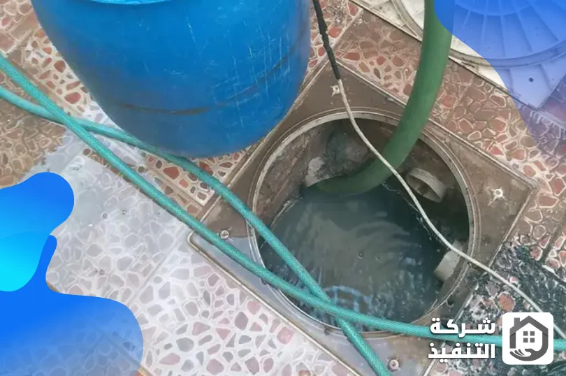 أستئجار ارخص شركة تسليك مجاري بالدمام مرخصة