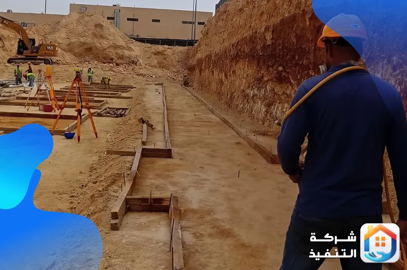 ضمان رش دفان بالرياض