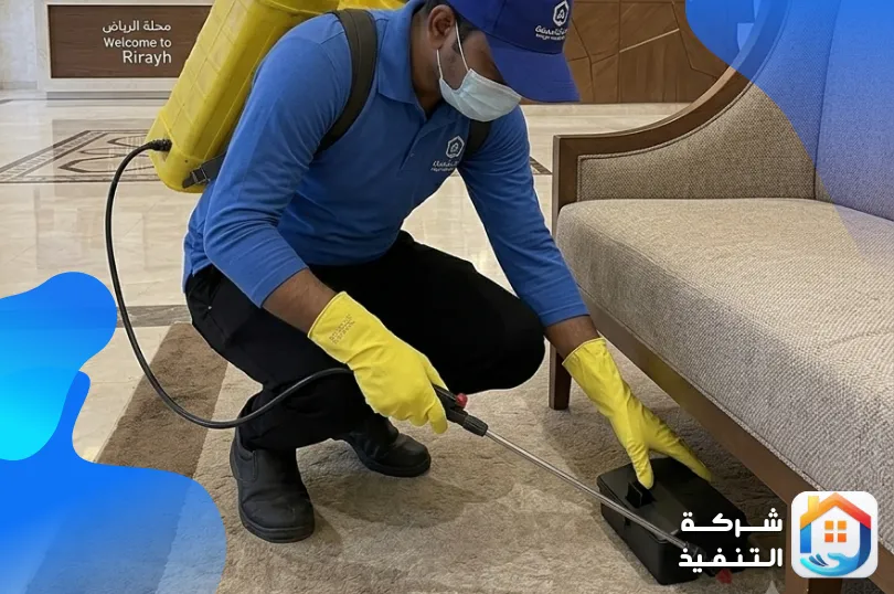 مكافحة الفئران في المستودعات مكافحة الفئران في المستودعات