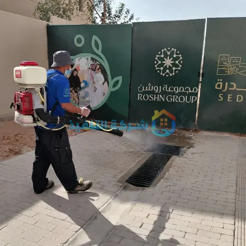 أرخص شركة مكافحة حشرات بالرياض