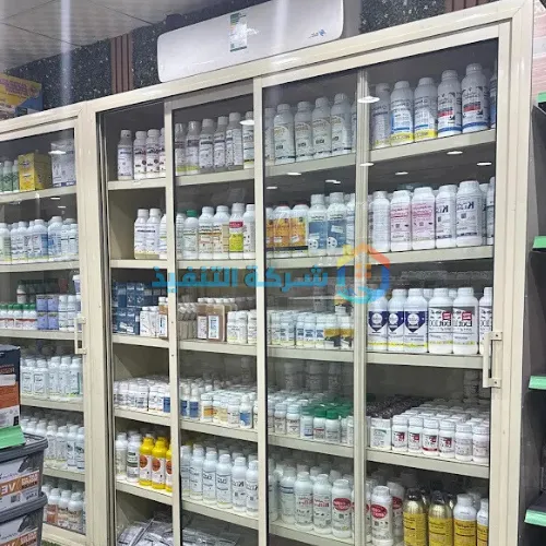 المبيدات التي تستخدمها شركة مكافحة حشرات شمال الرياض