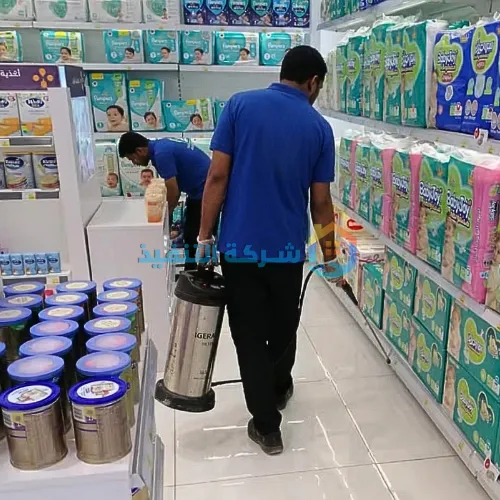 شركة مكافحة حشرات غرب الرياض