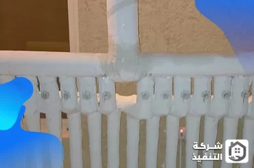 شركة عزل مواسير المياه بالمدينة المنورة