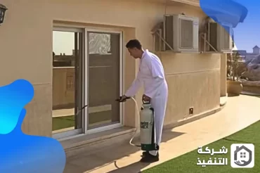 شركة مكافحة حشرات بجدة