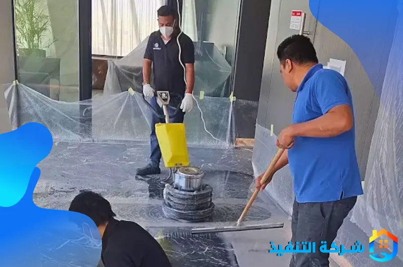 أبرز خدمات شركة التنفيذ لتنظيف المنازل بالدمام
