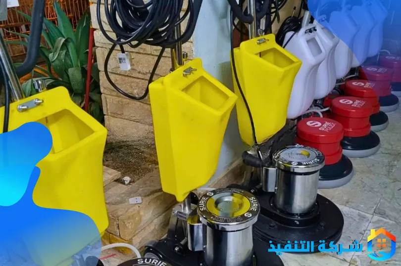الجودة والموثوقية الإلزامية لدى شركة التنفيذ