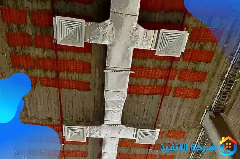 خطوات أعمال شركة تمديد دكت تكييف مركزي بالرياض – من التصميم إلى التنفيذ