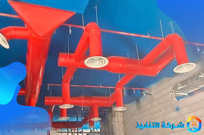 ما هي أعمال دكت تكييف مركزي؟