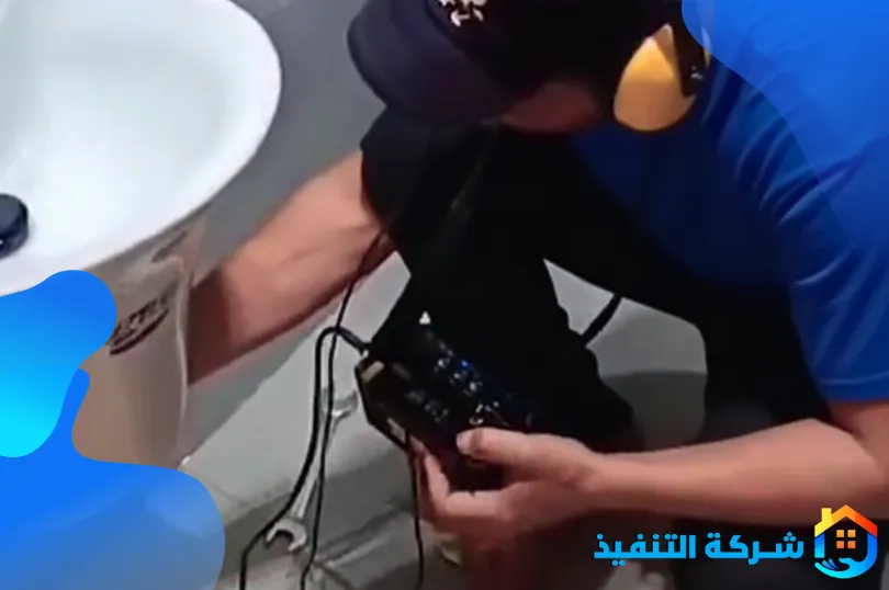 ماهي أهمية استئجار شركة كشف تسربات المياه الدمام ؟