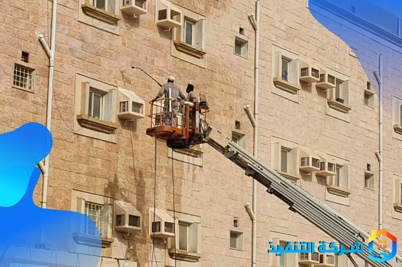 شركة تنظيف واجهات حجر بالرياض بمعايير الجودة العالمية
