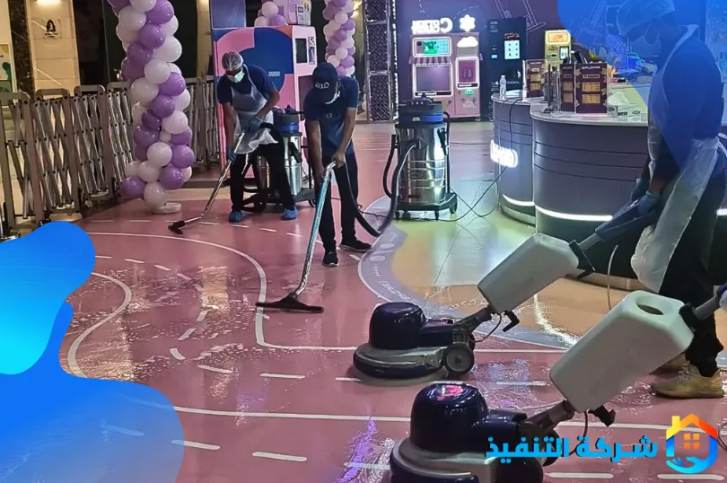 أهمية استئجار أفضل شركة تنظيف بالاحساء