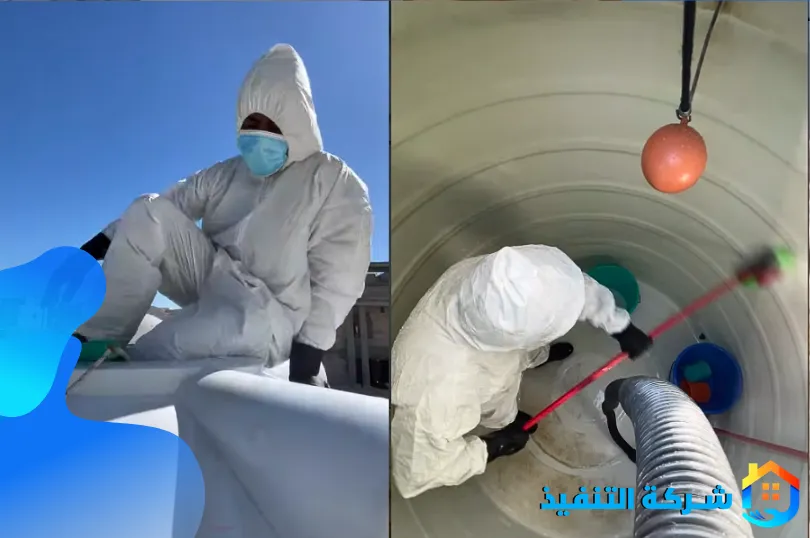 خطوات تنظيف الخزانات منهجية علمية لضمان نقاء بنسبة 100%