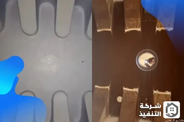 شركة تنظيف خزانات بالرياض