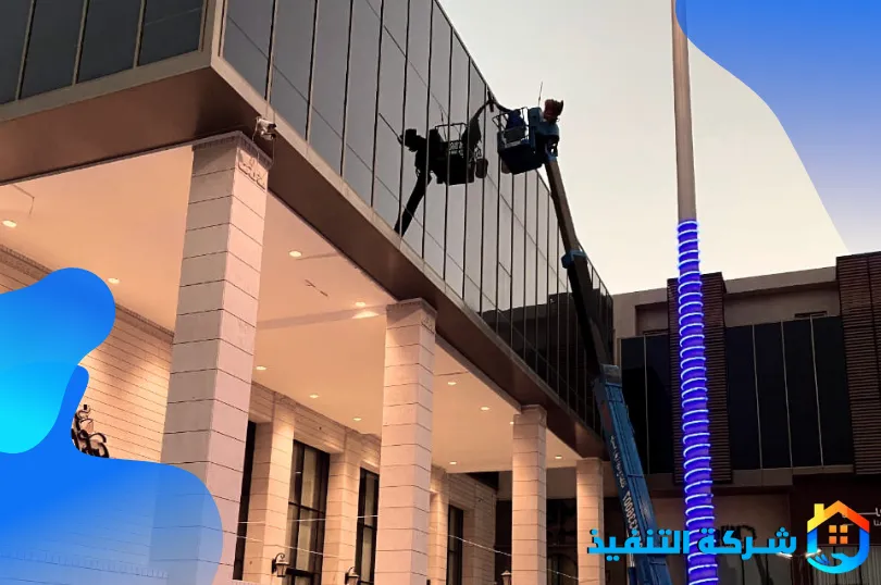 جميع أنواع خدمات النظافة التجارية من شركة تنظيف واجهات بالرياض