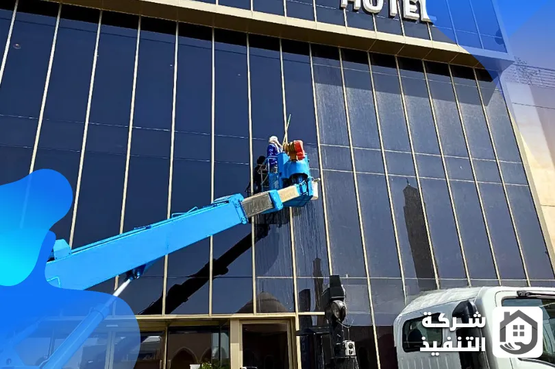شركة تنظيف واجهات بالرياض شركة تنظيف واجهات بالرياض